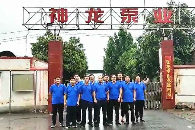 石家庄鹏博纸品加工有限公司抗洪抢险队7月20日出发准备奔赴抗洪现场