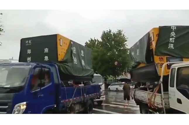 众志成城共同守护我们的城市—石家庄鹏博纸品加工有限公司积极参与郑州市防汛救灾工作